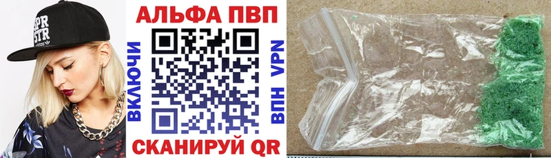 Виды наркоты Баймак ГАШИШ  Каннабис  МЕФ 