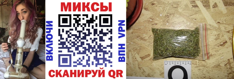 БУТИРАТ вода  где купить наркотик  Баймак 