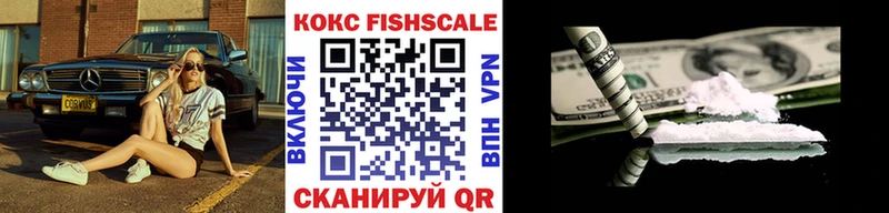 COCAIN 97%  shop какой сайт  Баймак  сколько стоит 