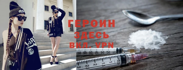 дмт Арсеньев