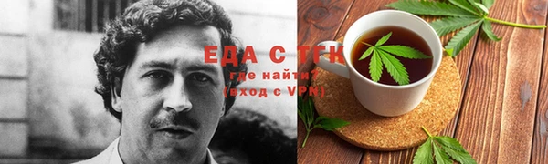 дмт Арсеньев