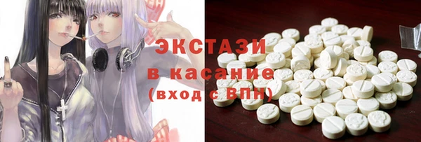 дмт Арсеньев