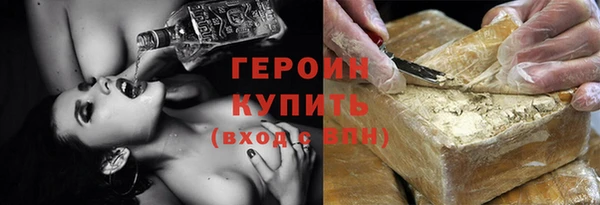твердый Аркадак