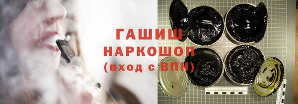 дмт Арсеньев
