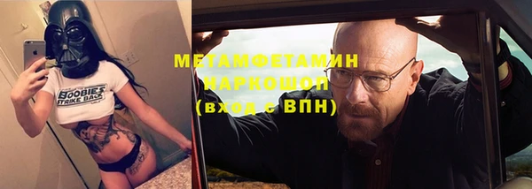 дмт Арсеньев