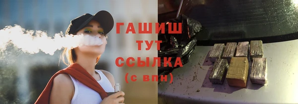 дмт Арсеньев