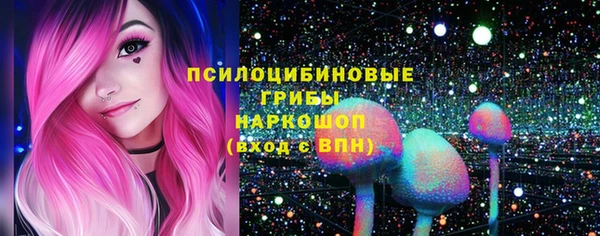 кокаин перу Армянск