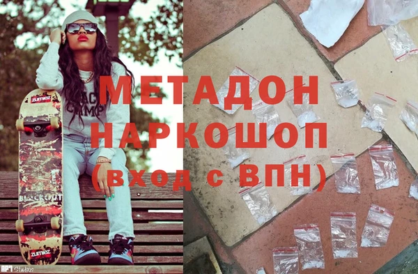 твердый Аркадак