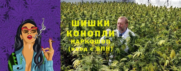кокаин перу Армянск