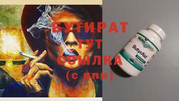 кокаин перу Армянск