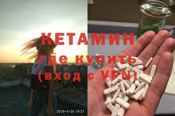 дмт Арсеньев