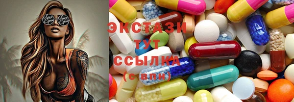 дмт Арсеньев