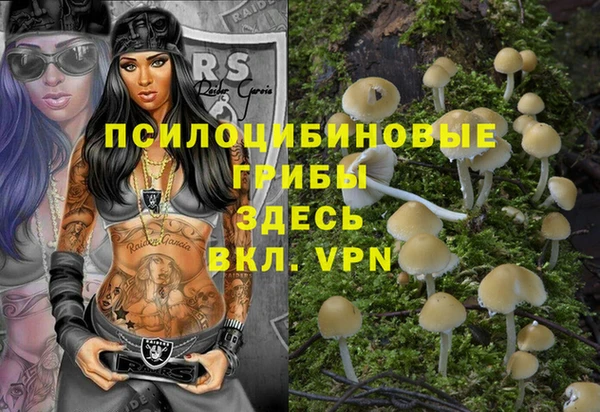 кокаин перу Армянск