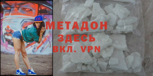 дмт Арсеньев