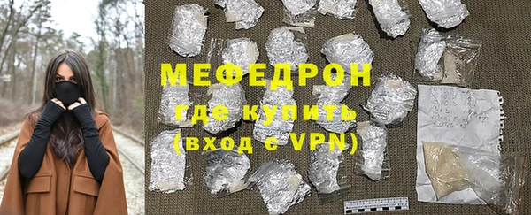 твердый Аркадак