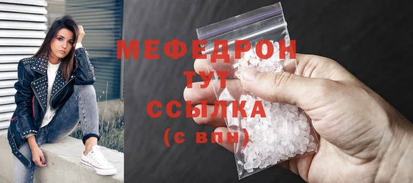твердый Аркадак