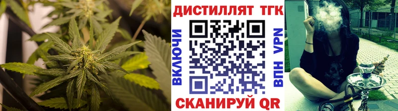 где купить   blacksprut   ТГК вейп  Баймак 